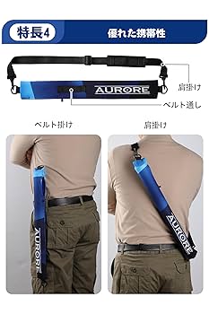 Amazon.co.jp: ケーブル索引具- 通線工具 伸長10m 伸縮 引っ掛け