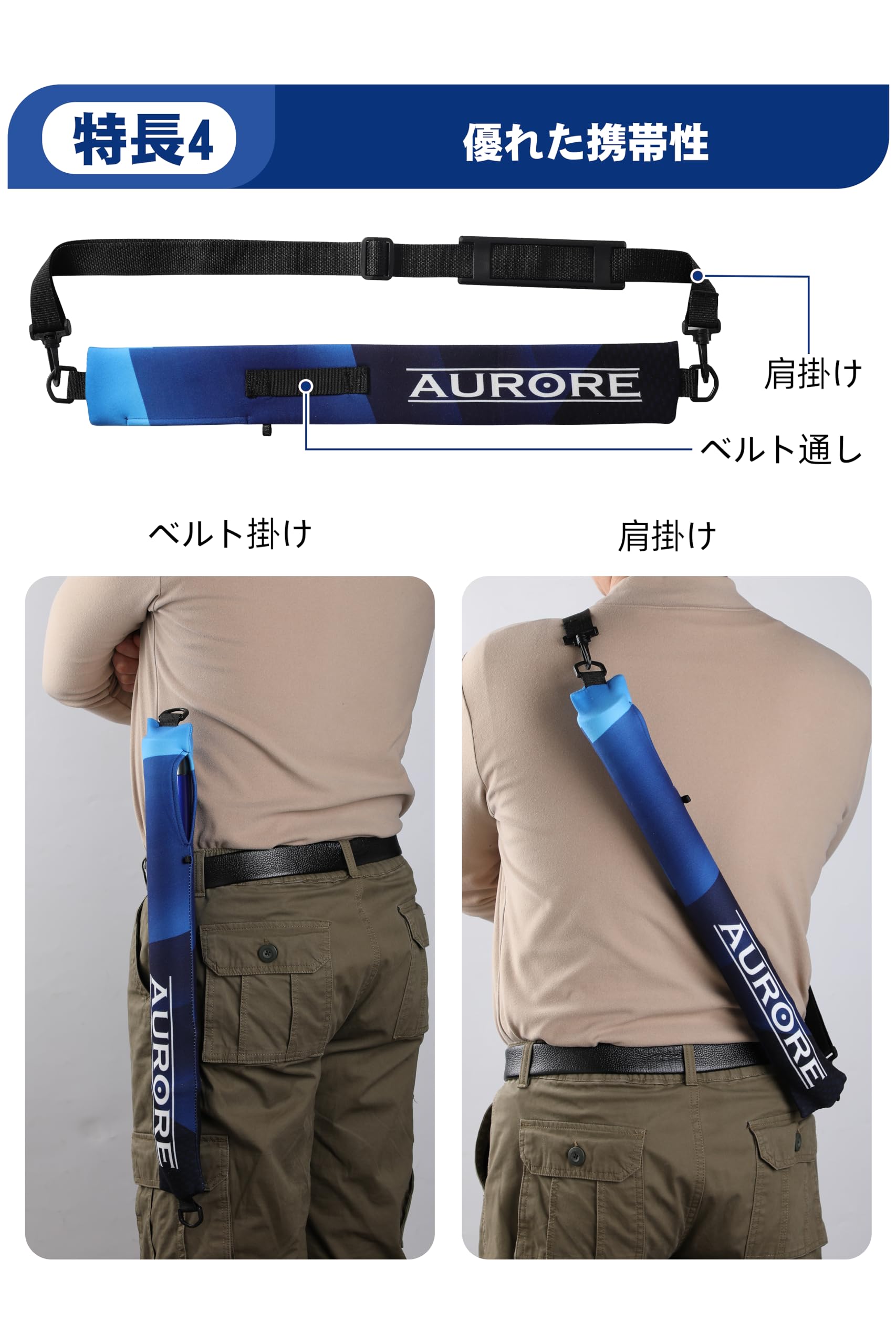 ☆連休お値引き約束！竿掛け　② 7尺から25尺！匠絆 忠相モデル 竿掛け3本 タモの柄2本物 : 鯨ヶ池