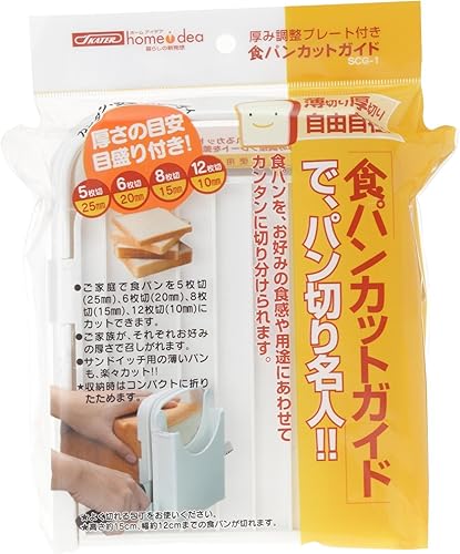 Miniatura 4 de Skater Brand Rebanadora de pan de plástico japonés hecha en Japón