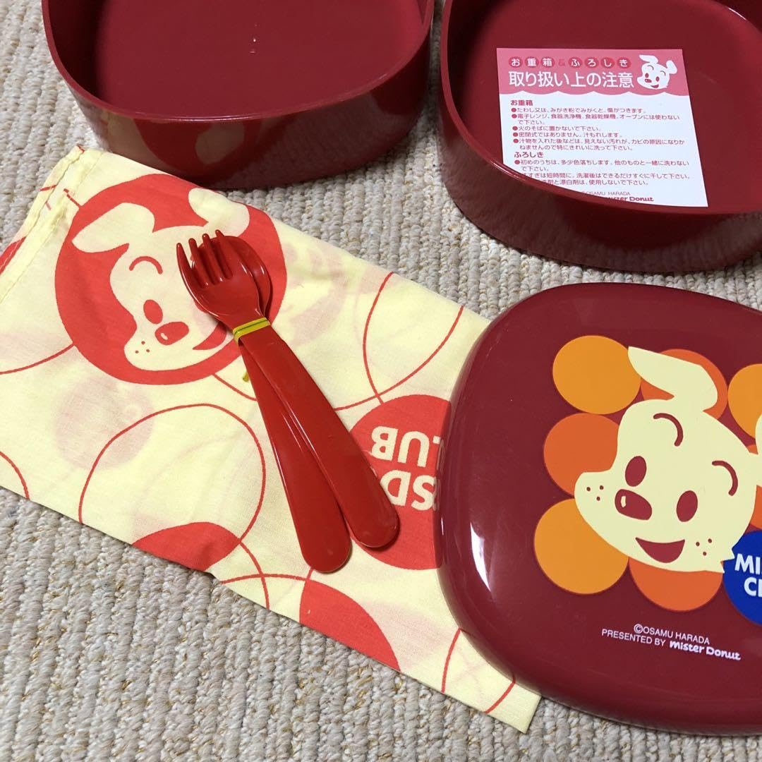 お重箱 ふろしき付き ミスド OSAMU GOODS Amazon.co.jp: ミスド おさむくん お重 風呂敷 レトロ ミスドクラブ