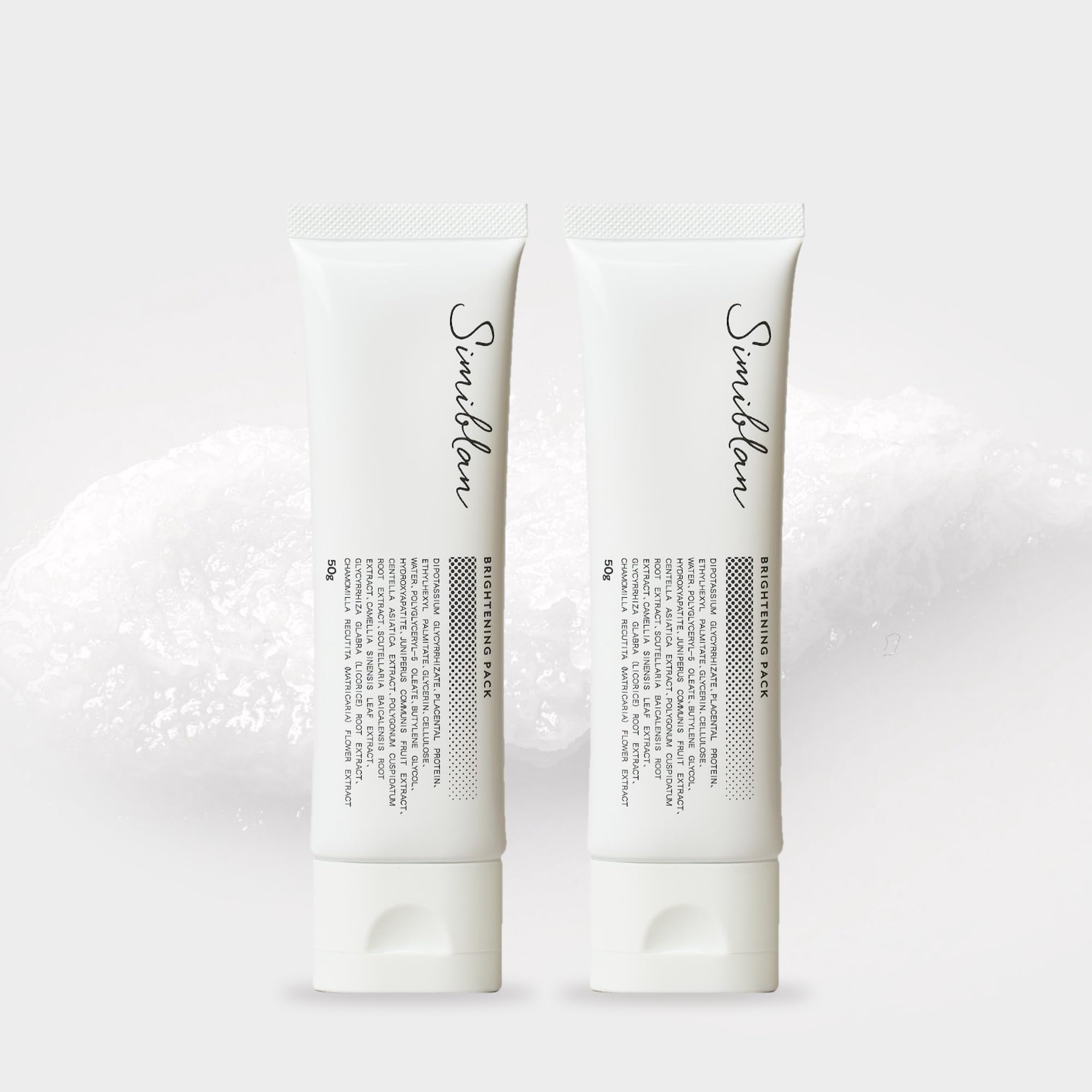 Amazon.co.jp: 【医薬部外品】andme-organic シミブラン50g×2本 30日分