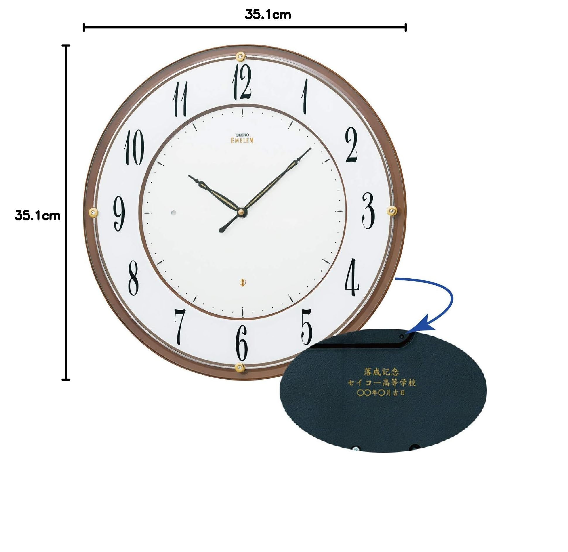 Amazon.co.jp: セイコークロック (Seiko Clock) 【名入れ・包装