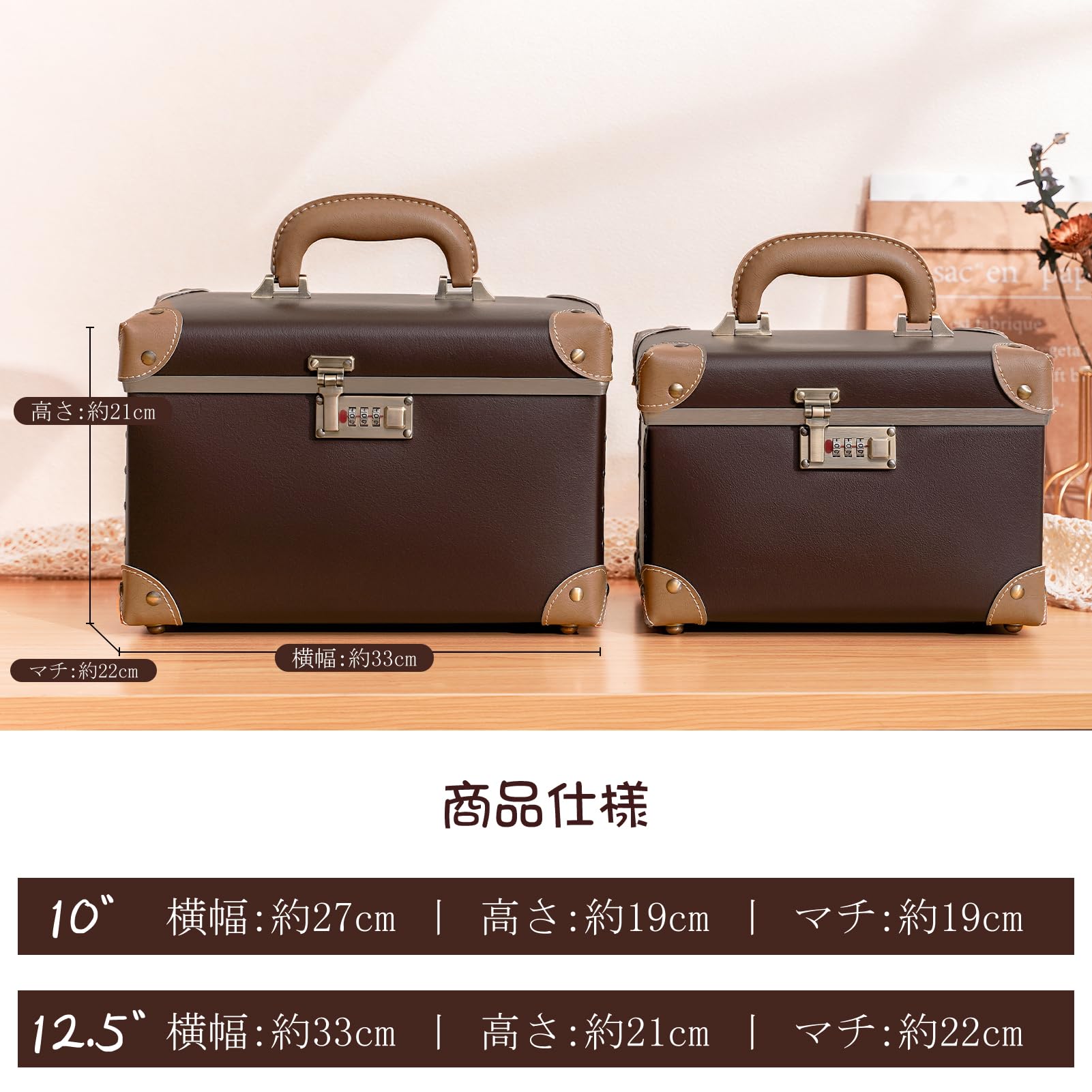urecity メイクボックス コスメ収納 化粧品収納ボックス メイク収納ケース 鏡付き 大容量 コスメボックス 出張 旅行 持ち運び 大容量 - 4