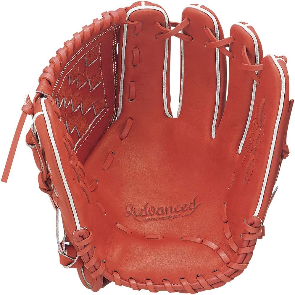 SSK Hard Pro Edge Advanced Fielders