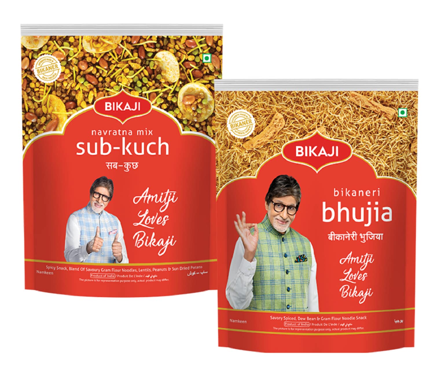 Bikaji Aslee Bikaneri - Bikaneri Bhujia & Sab Kuch Navratan Mixture | Crispy Barki Sev Snack | Vegetarian Indian Snack - 1Kg Combo Pack (B0B62Y89JG) Amazon Price History, Amazon Price Tracker