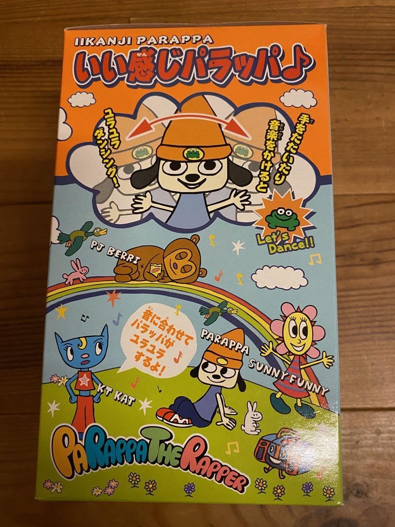 パラッパラッパー いい感じパラッパ サニー PJ 3体セット ぬいぐるみ 未開封】パラッパラッパー いい感じサニー サニーファニー