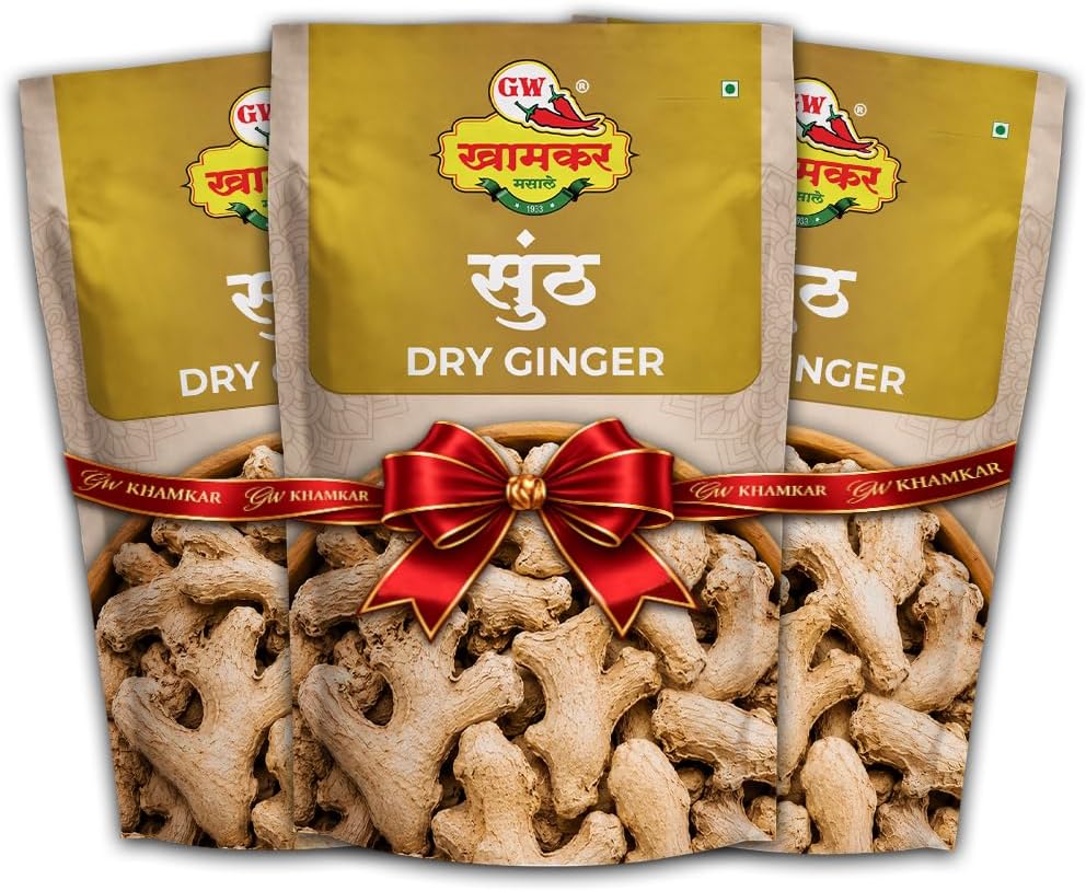 - Gw Khamkar Sunth | Whole Dry Ginger | Sukha Adrak Sabut | Whole Indian Spices | Strong Aroma | Organic | Natural and Pure Spices | 100 Gm (Pack of 3)