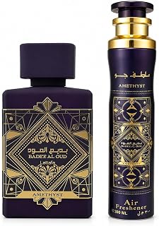 Lattafa Bade'e Al Oud Amethyst 2 Piece Fragrance Gift Set | Eau de Parfum 100ml + Air Freshener 300ml | Pink Pepper, Bergamot, Turkish Rose, Bulgarian Rose, Oud, | Luxury Arabian Perfume Collection