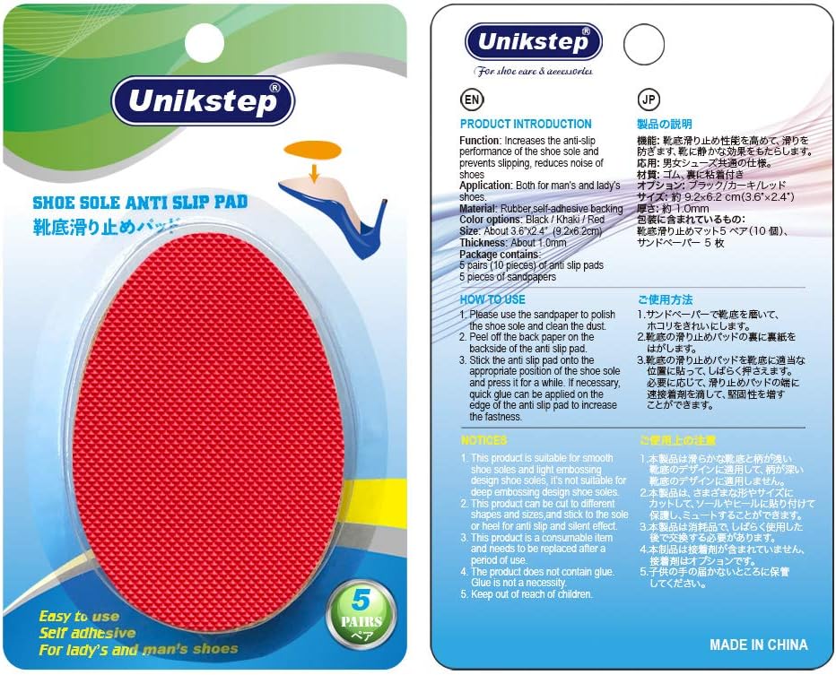 Unikstep 5 Pairs Shoe Sole Anti Slip Grips, Non Skid Self Adhesive Rubber Pads, Shoe Bottom and Heel Noise Reduction Stickers and Protectors (Red)