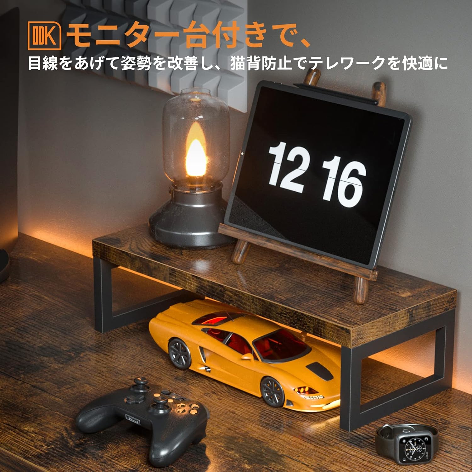 Close-up of the ODK L-Shaped Desk's monitor stand