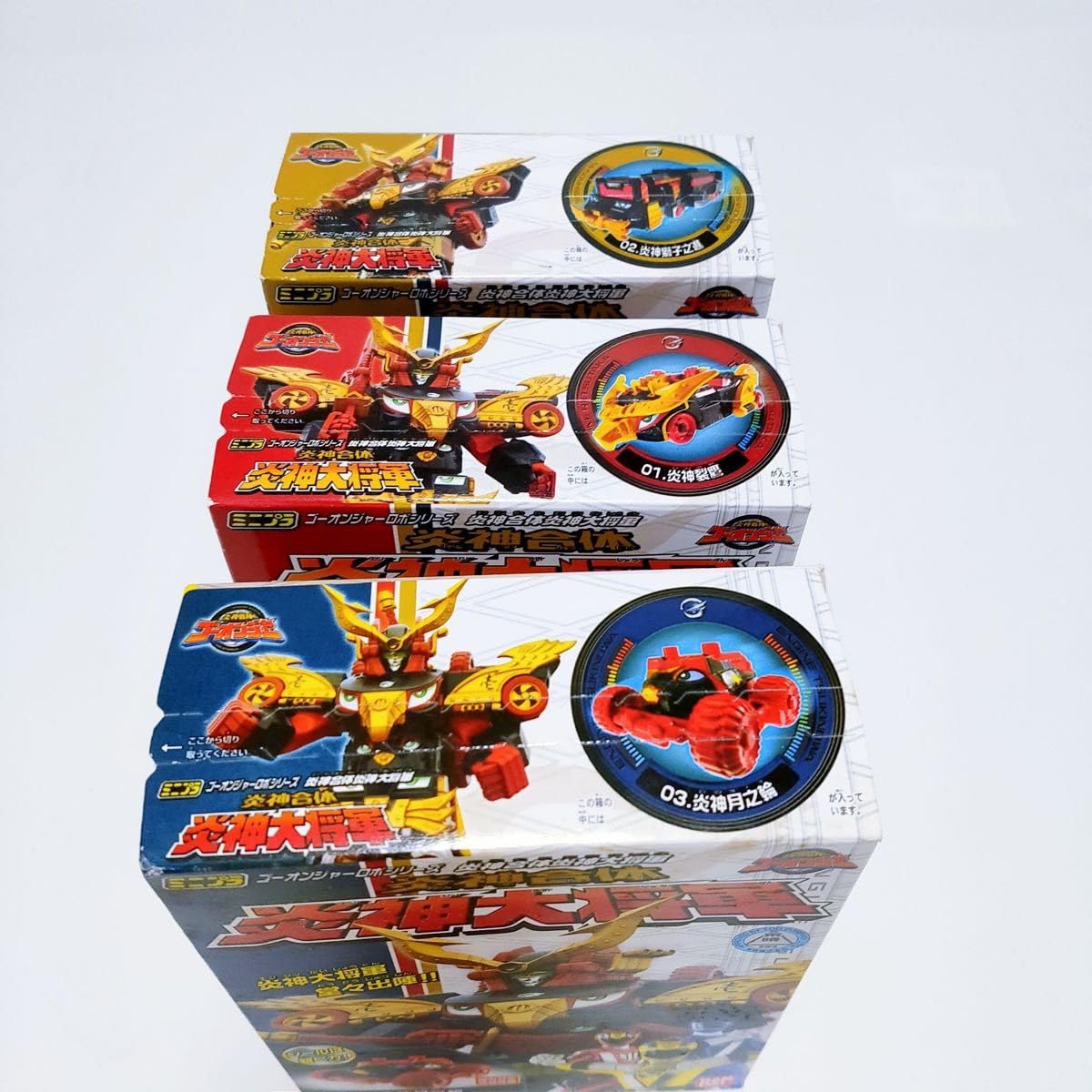 食玩 ミニプラ スーパー戦隊 炎神合体 炎神大将軍 コンプセット