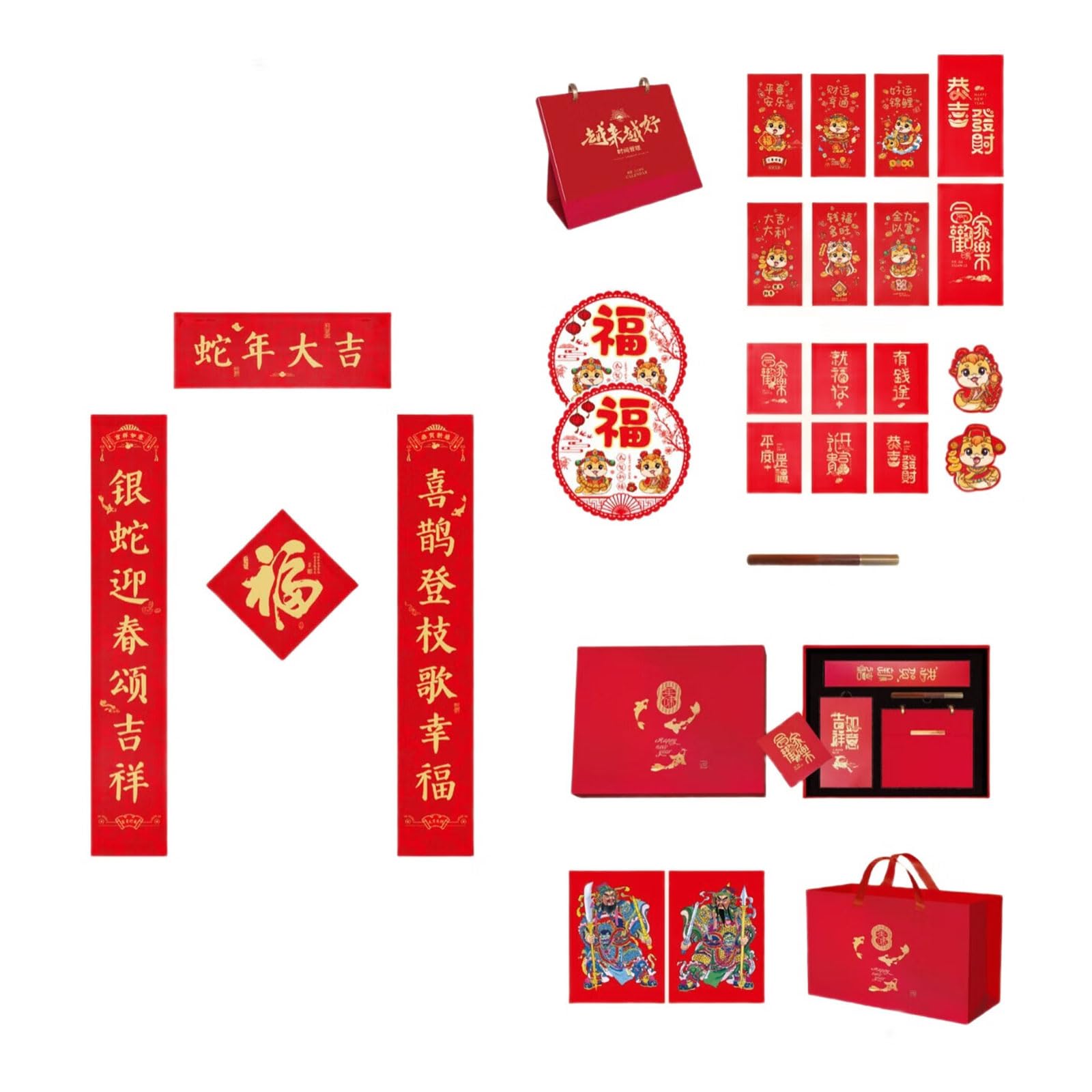 Elnwnnkc Luxurious Silk Gold Embossed Jacquards Ribbon Couplets Delicate 2025 Chinese New Year Sticker Decors Set Traditional Chinese Door Couplets
