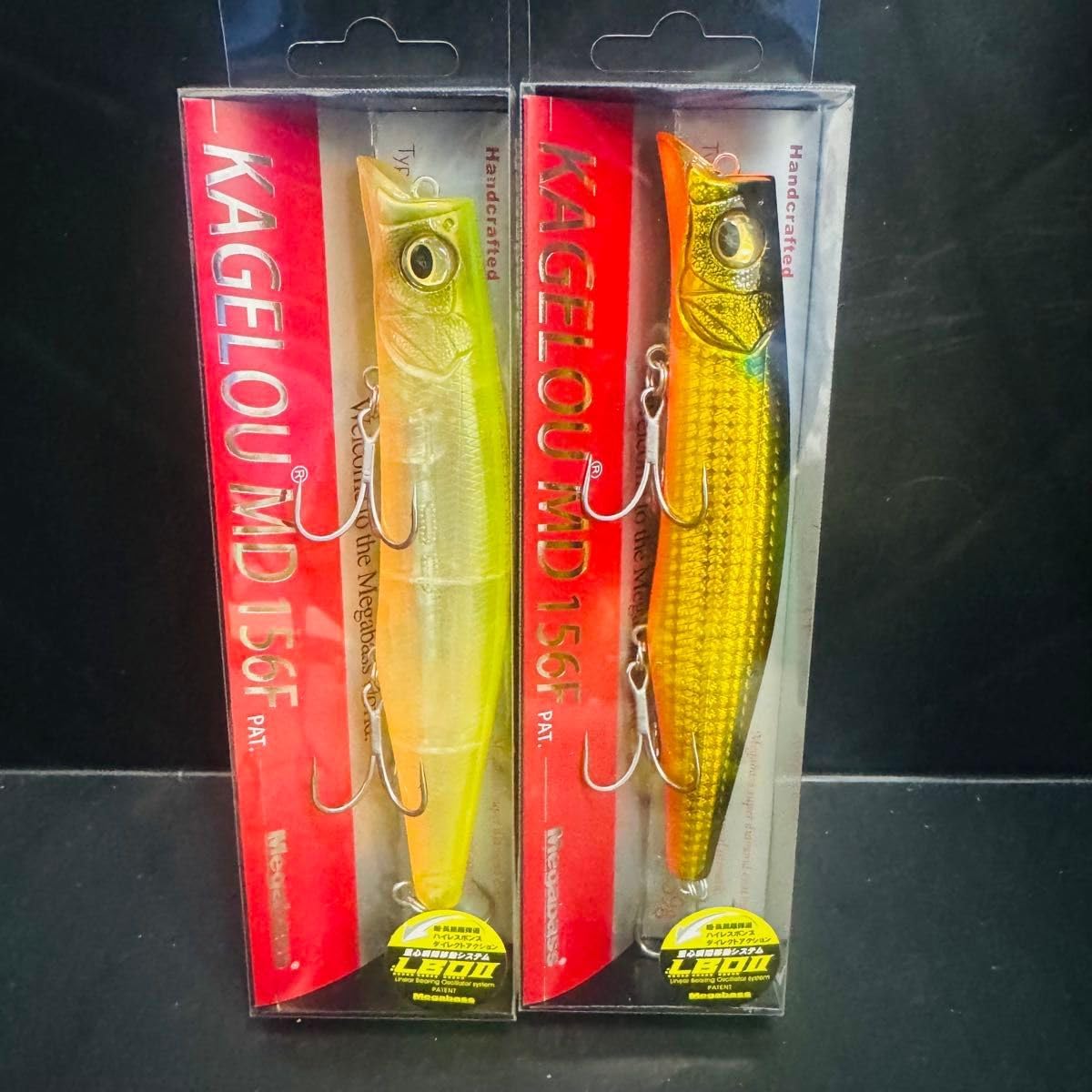 カゲロウMD156F★2本セット★