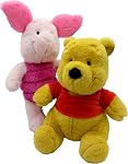 Disney - Winnie The Pooh - 12 inch Soft Winnie The Pooh Plush