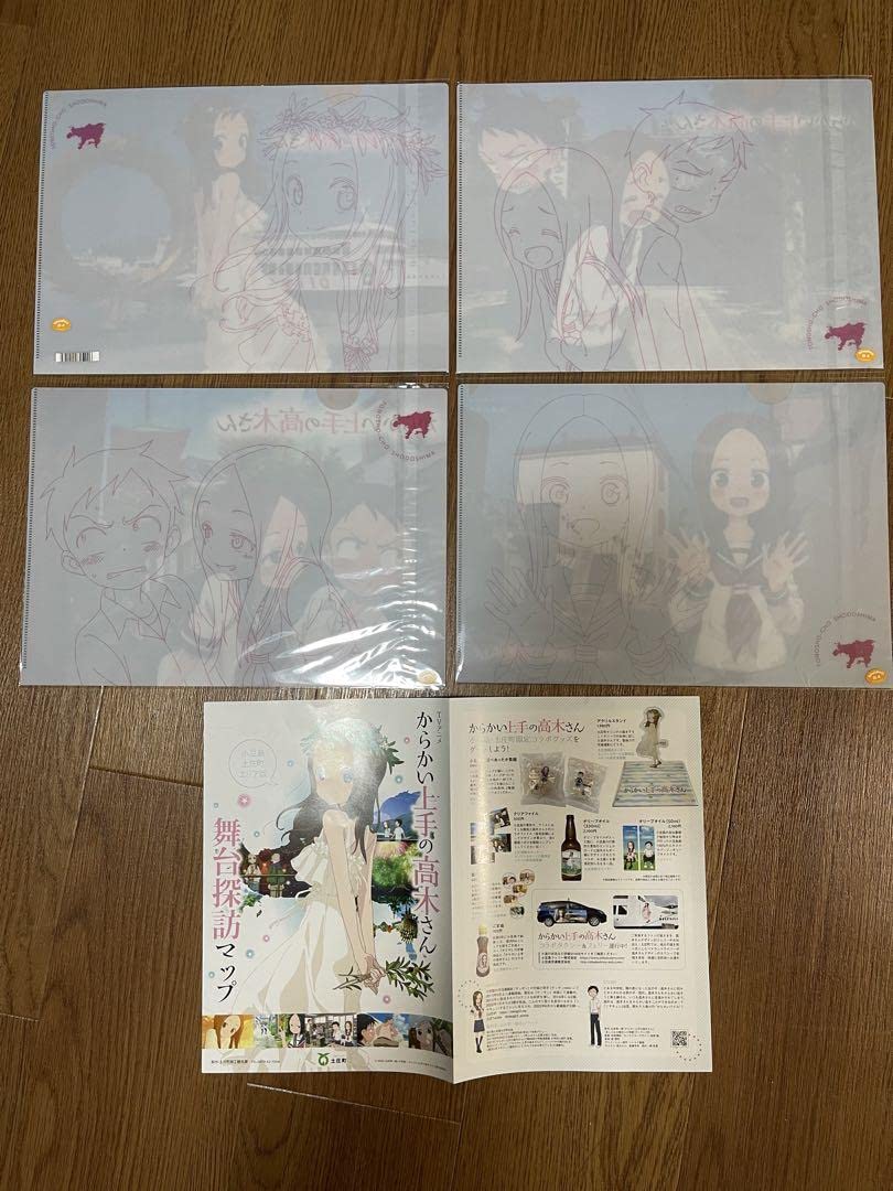 Amazon.co.jp: からかい上手の高木さん小豆島土庄町限定クリアファイル 