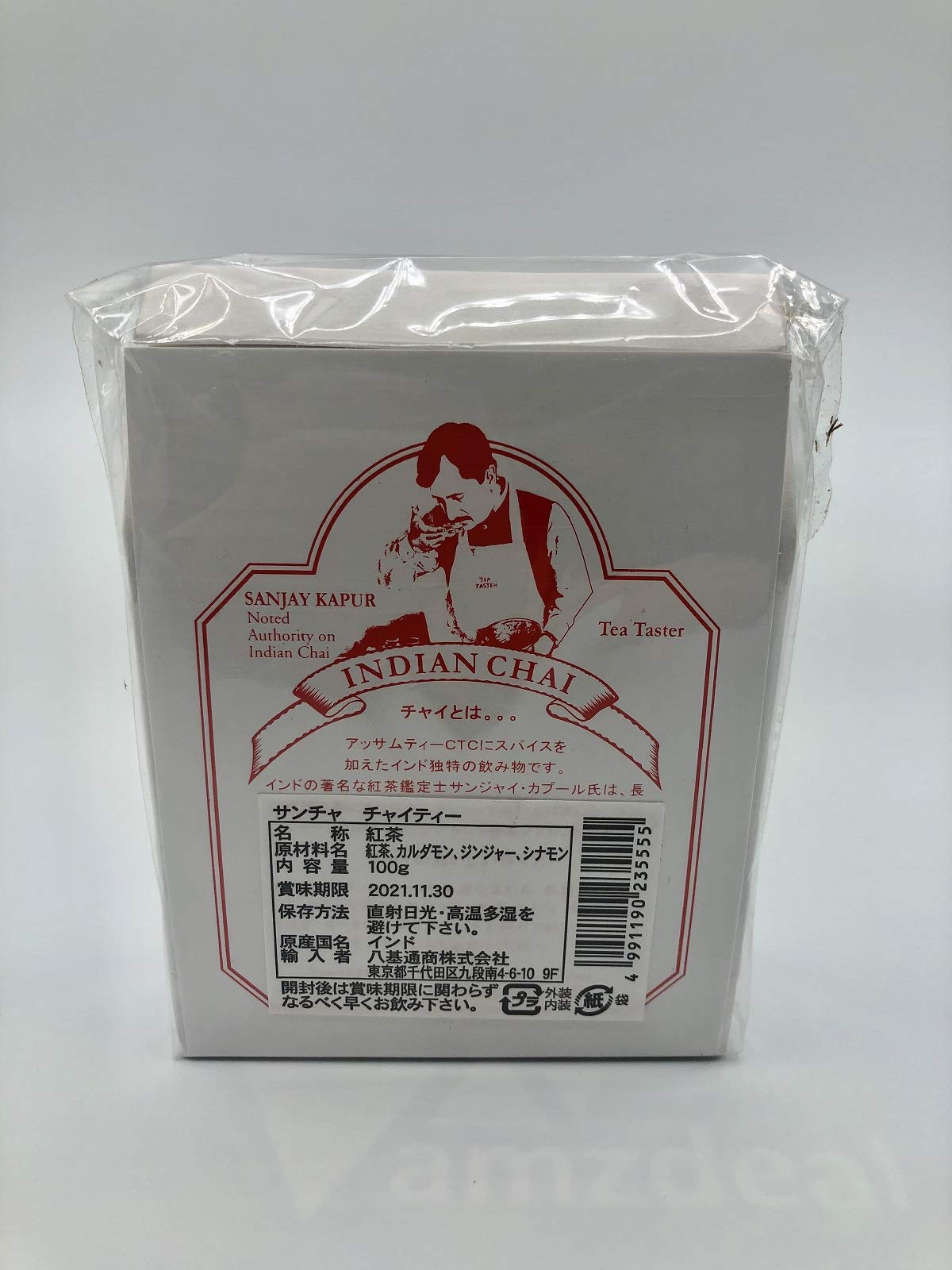 ソビエト連邦 1914年製50コペイカ銀貨 【公式通販】