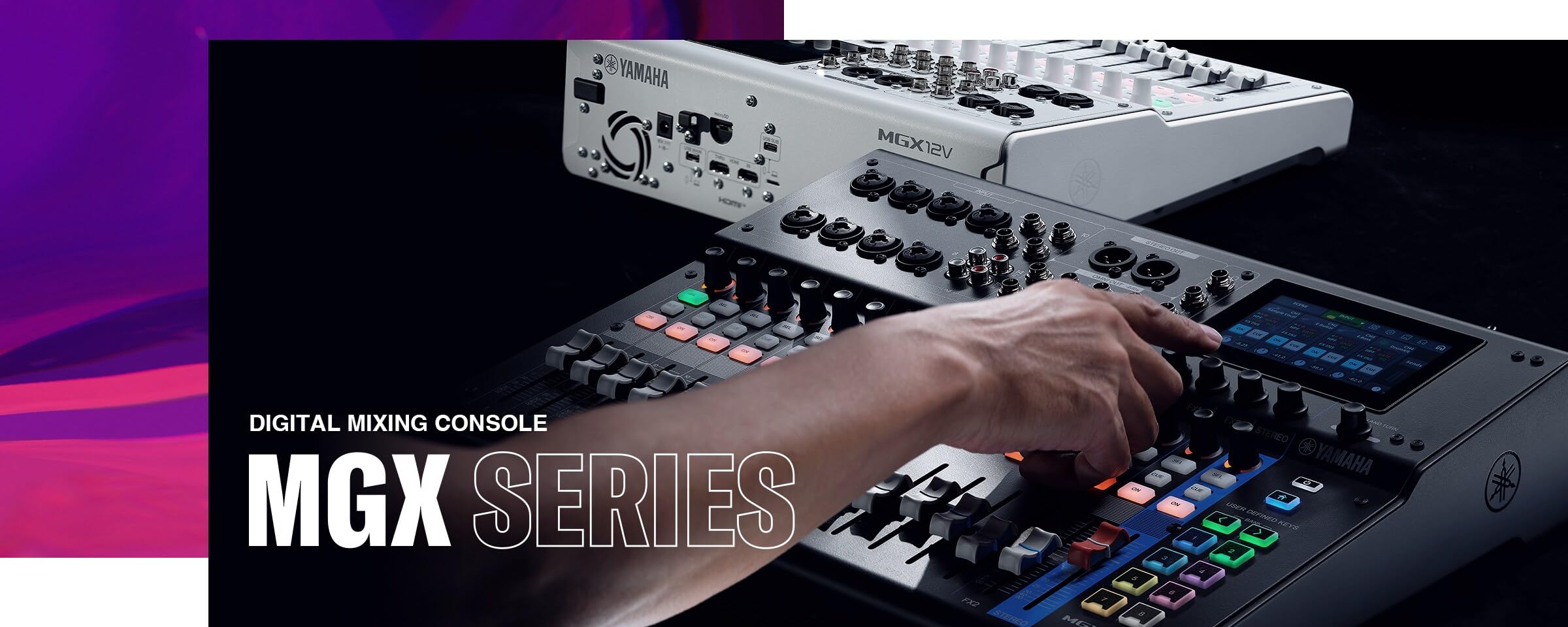 Amazon.com: Yamaha MGP24X Premium Mixing Console large : Musical