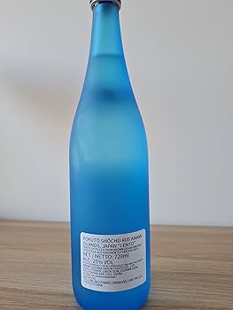 れんと ７２０ｍｌ×1２本入り　瓶 れんと 720ml×12本入り 瓶 れんと720ml 瓶1ケース（12本）