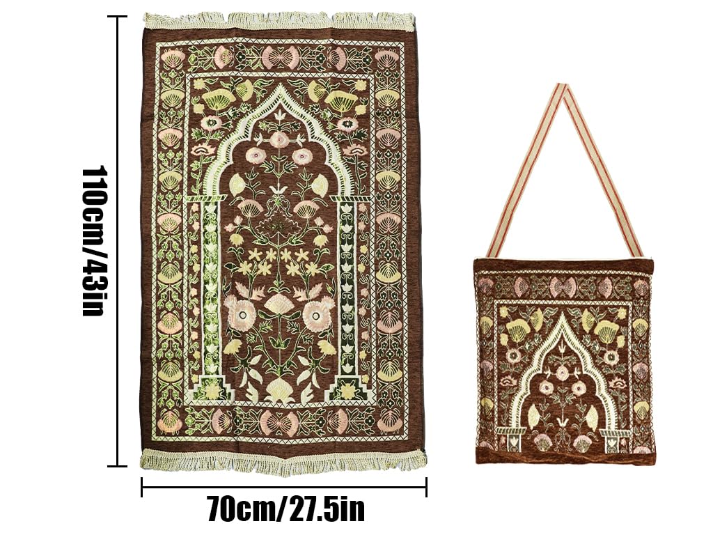 Abiyou Muslim Prayer Mat, Islamic Prayer Rug, Islamic Prayer Mat with Elegant Design Bag, Portable Foldable Prayer Rug - Image 3