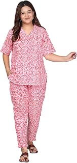 KALAVISHA Women's Cotton All Over Print Regular Fit Night Suit (Shirt Style Sleepwear) Price In India