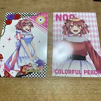 カラフルピーチ からぴち「落ちた先はワンダーランド!?」 のあさん等身カード lashinbangtsuuhan_l06362227
