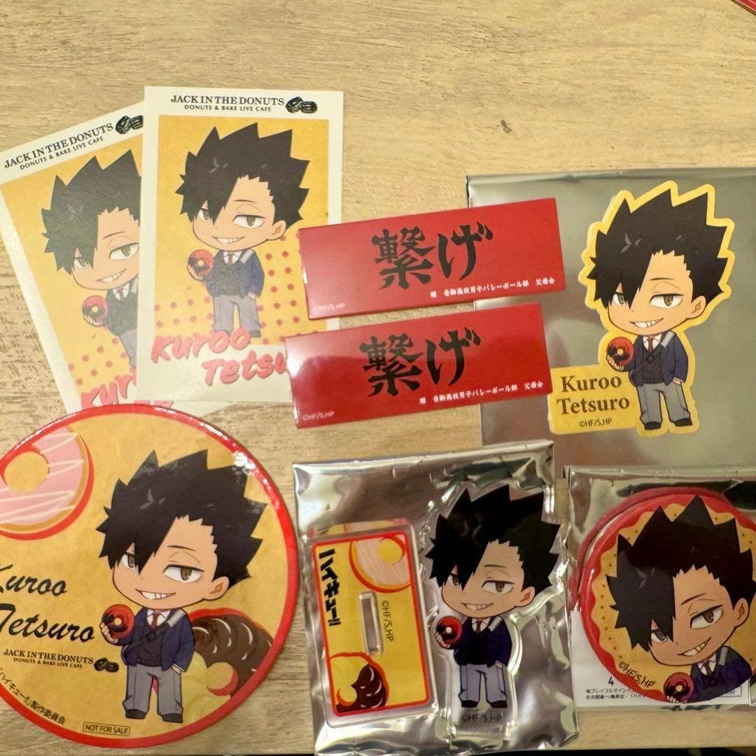 フレーバーズ ソフビ KAIEDA ドーナツ ストロベリーカーニバル 新品未