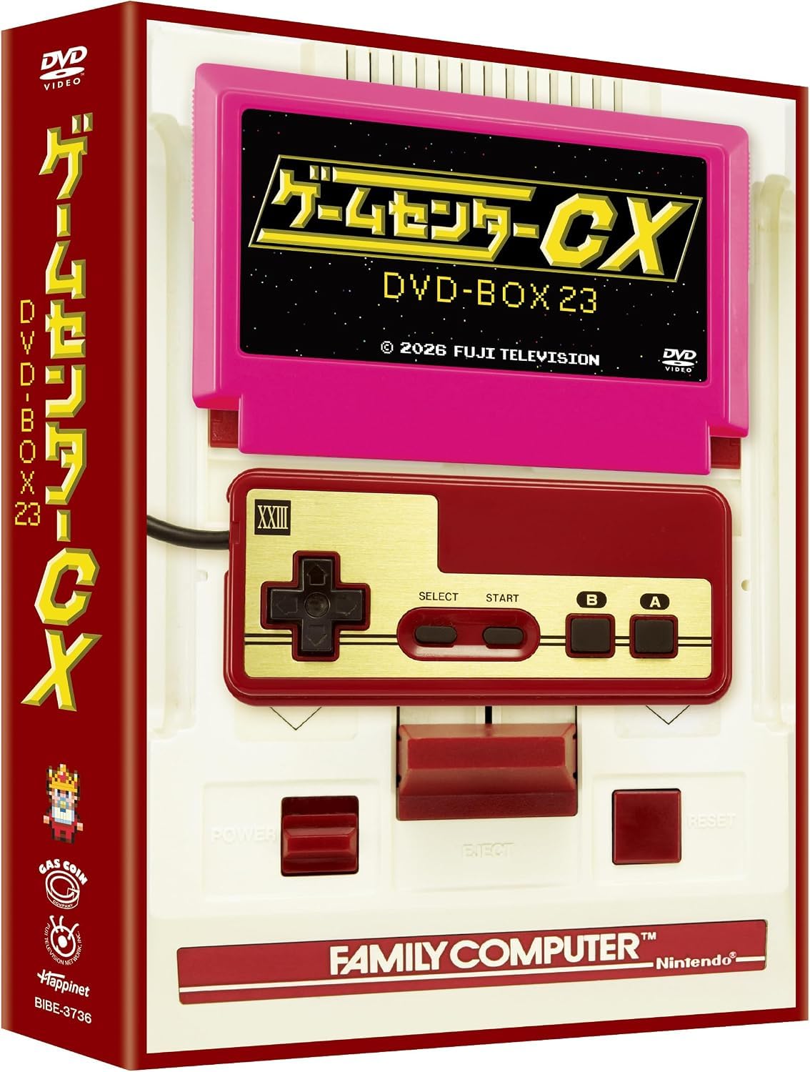 Amazon.co.jp: 【限定特典あり 初回限定特別版】 ゲームセンターCX DVD