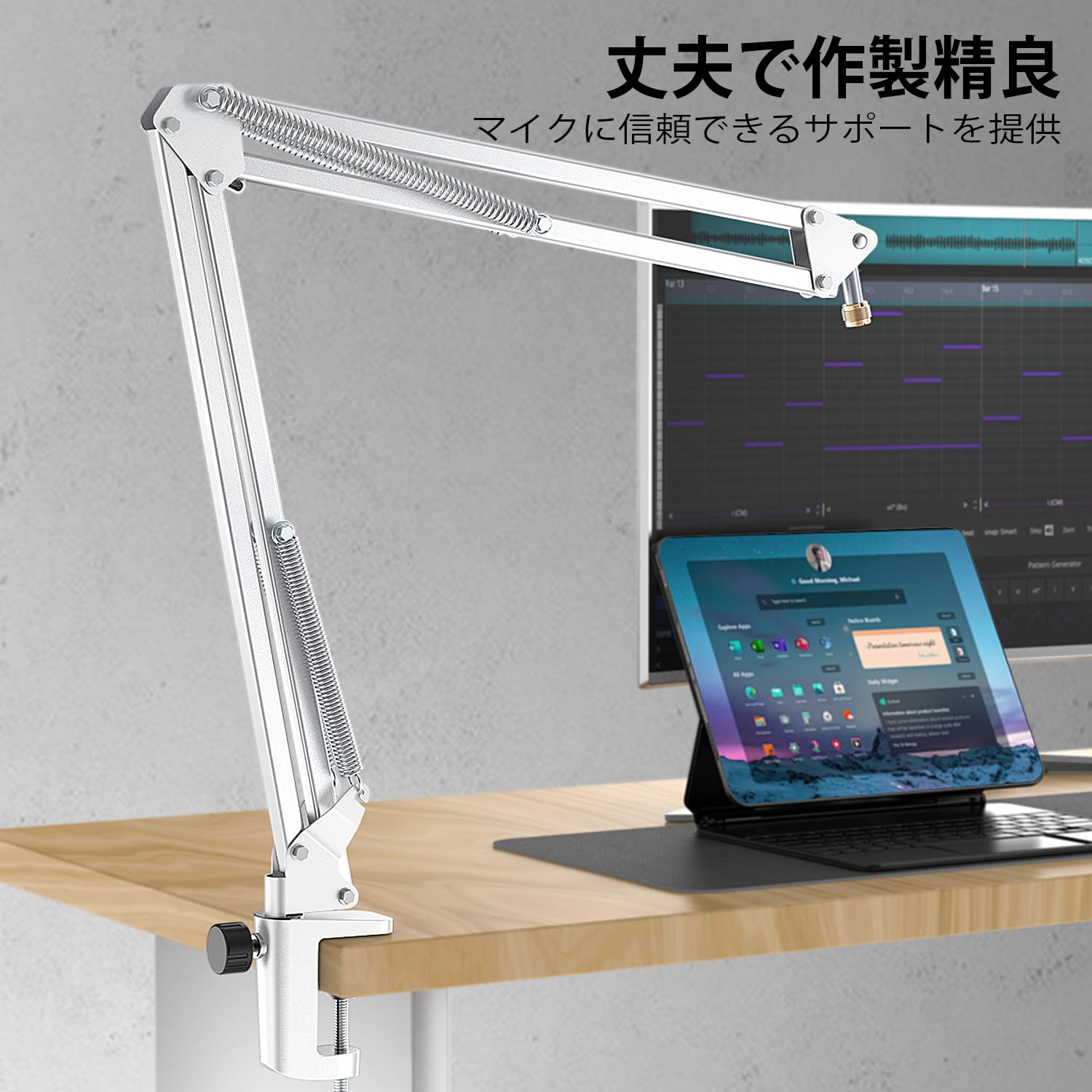 Amazon | FIFINE マイクブームアーム マイクアーム 耐荷重1.5kg 卓上
