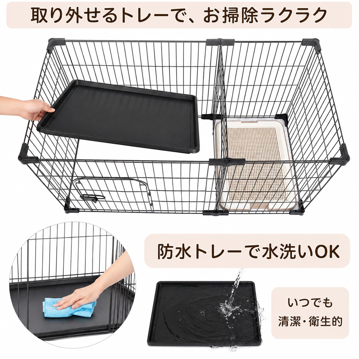 Amazon.co.jp: N&S 犬用ケージ M 114×55×60cm トイレ別室 2ルーム