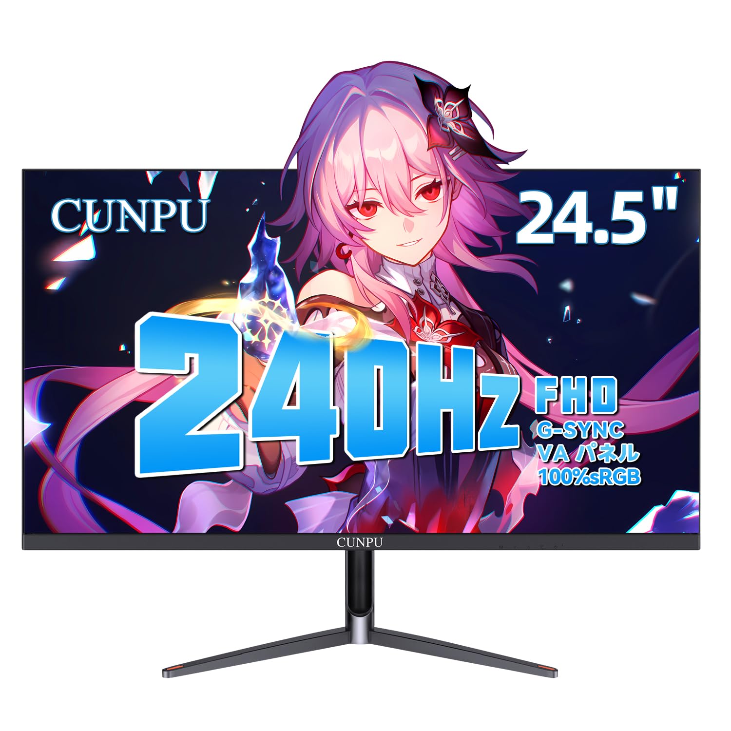Amazon.co.jp: CUNPU ゲーミングモニター 240Hz 24.5インチ FHD（1920