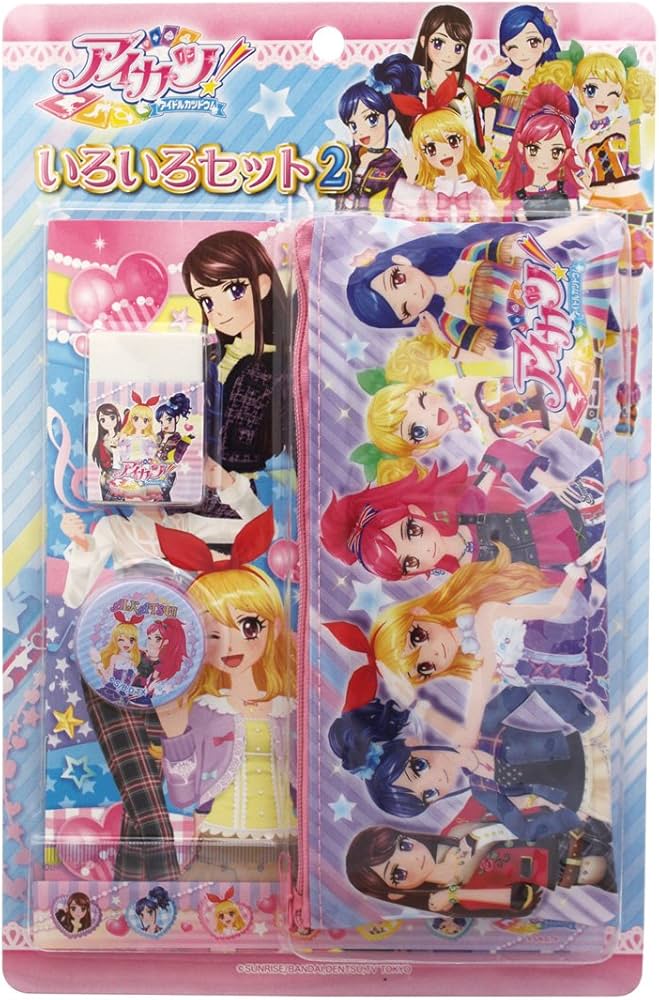 Amazon.co.jp: アイカツ! いろいろセット2 : 文房具・オフィス用品