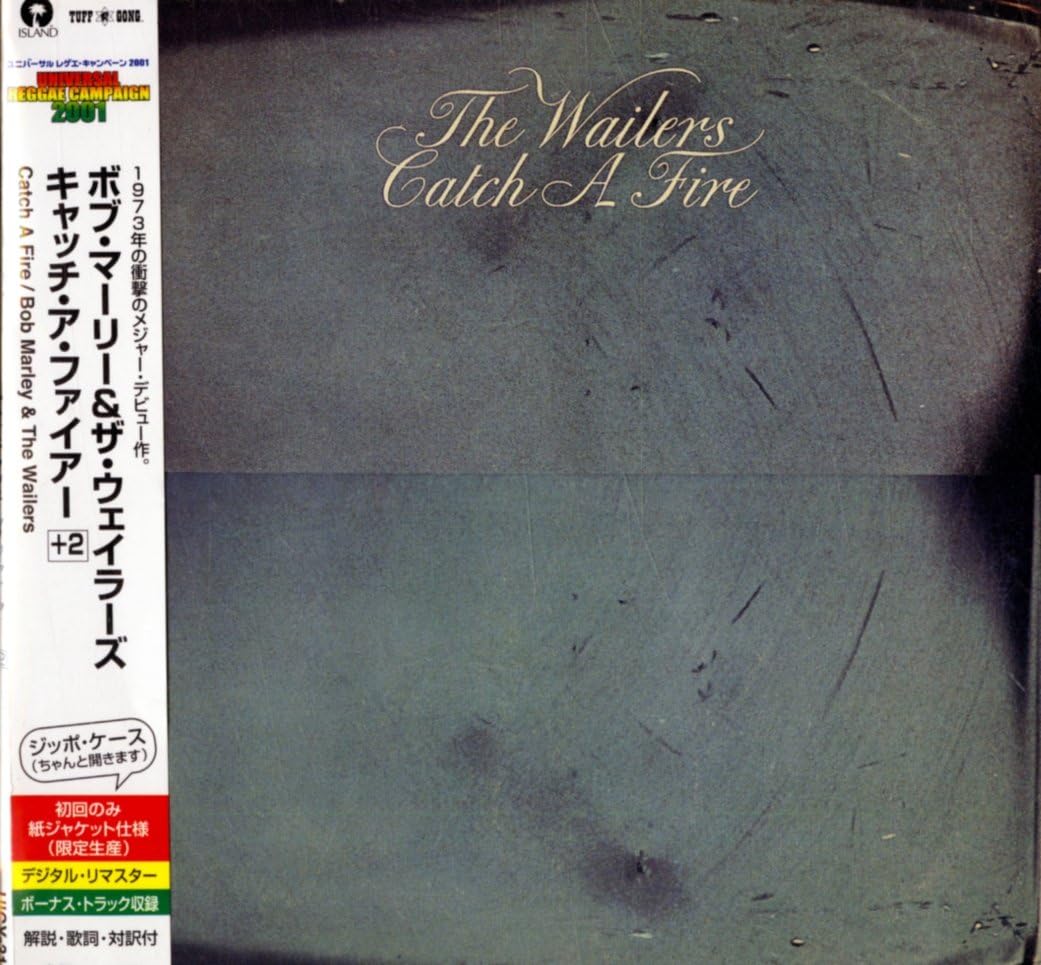 BOB MARLEY & THE WAILERS BOB MARLEY AND THE WAILE - Catch A Fire - CD