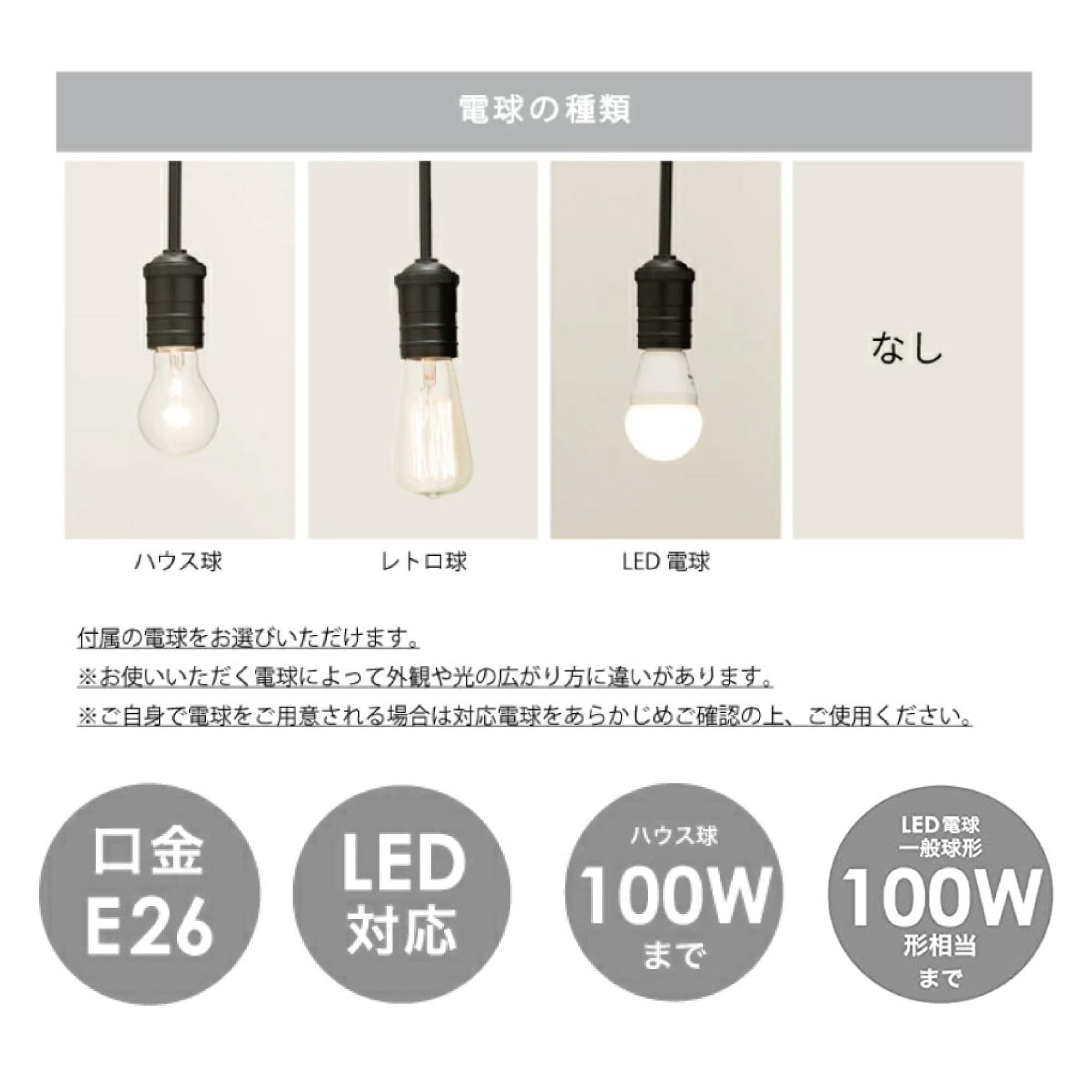Amazon.co.jp : インターフォルム シーリングライト LT-1653BK