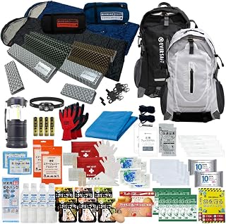 防災セット 2人用 EVERSAFEリュック 防災リュック 寝袋付 キャンプマット付 警戒レベル3 L3ESNBMT02