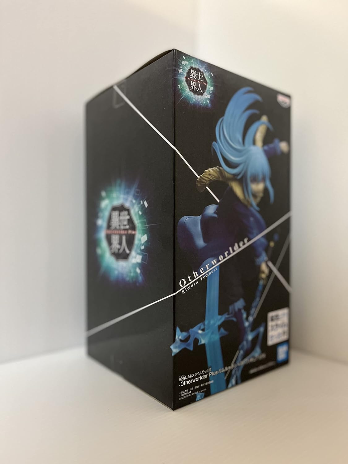 That Time I Got Reincarnated as a Slime-Otherworlder Plus-Rimuru Tempest Tensura PVC Figure Figurine