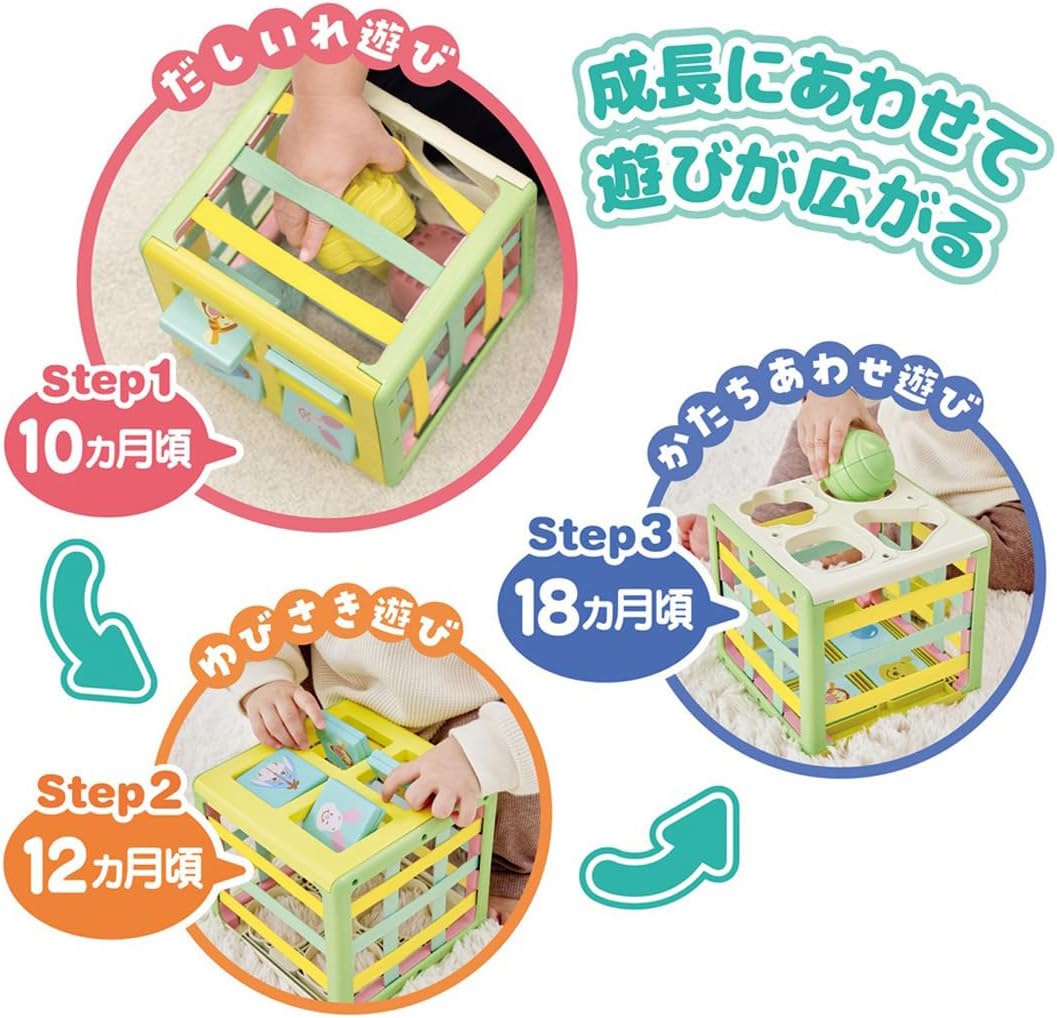 Takara Tomy, Disney’s How to Put It in! String x String Educational Cube Winnie The Pooh