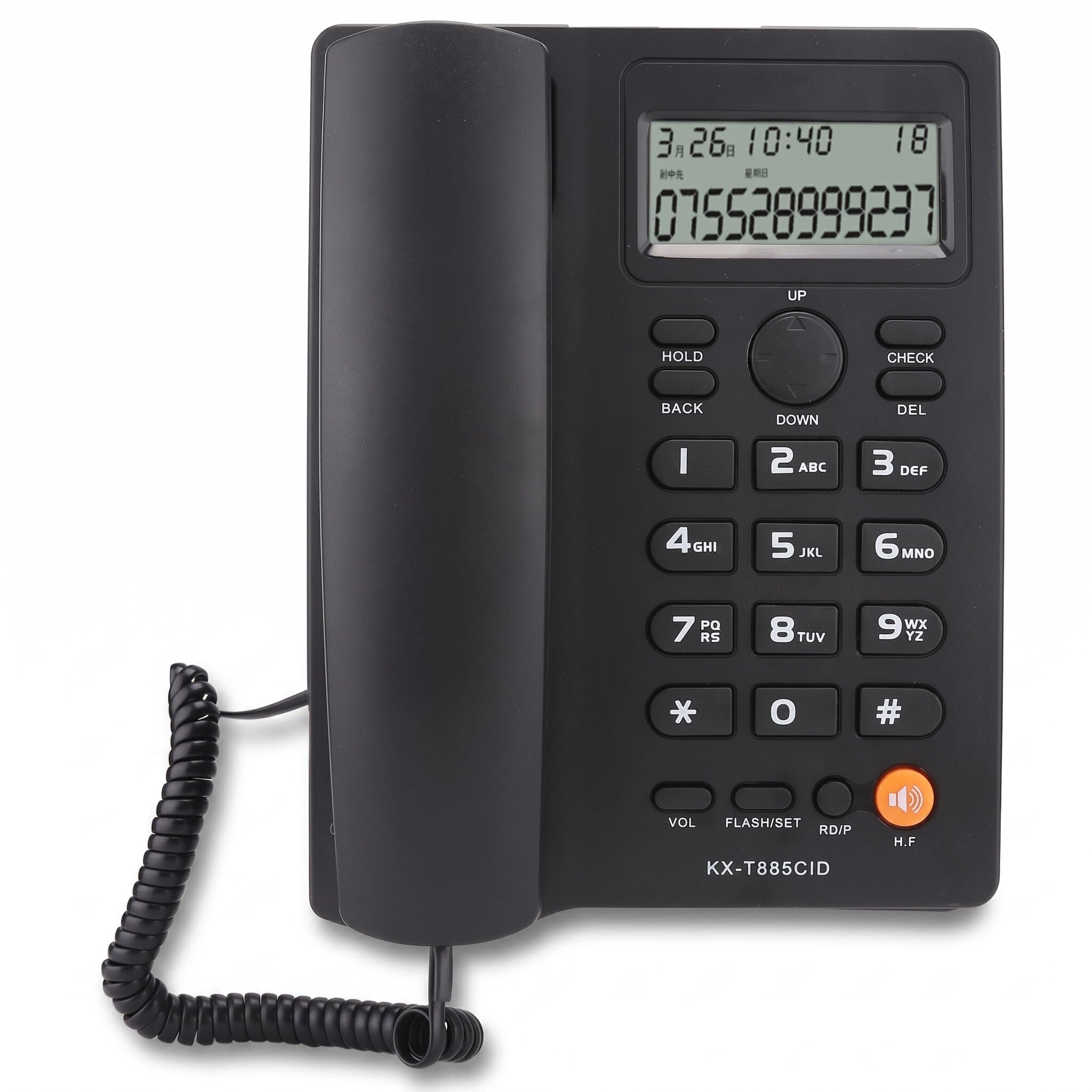 Telefono con filo, KX-T885 Visualizzazione ID chiamante Chiamata in vivavoce Telefono fisso per hotel a domicilio(Nero)
