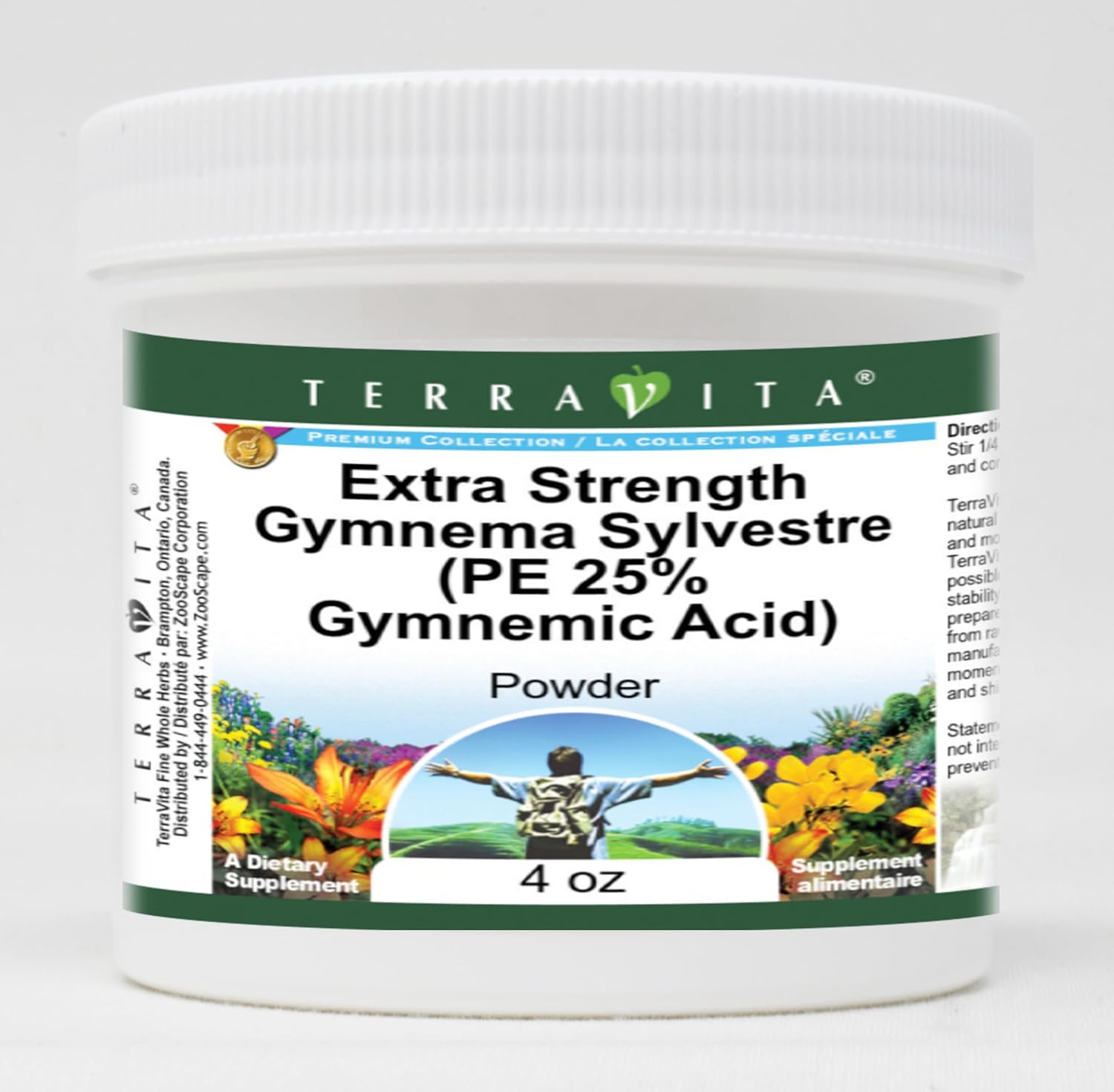 Extra Strength Gymnema Sylvestre (PE 25% Gymnemic Acid) Powder (4 oz, ZIN: 512966) - 3 Pack