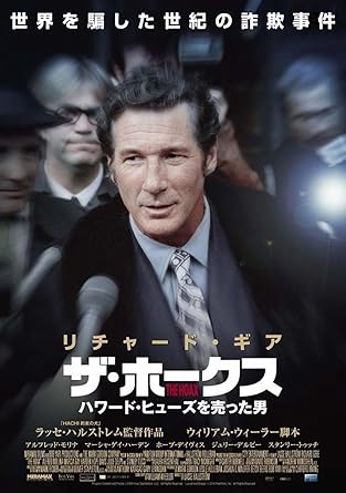 Amazon ザ ホークス ハワード ヒューズを売った男 Dvd 映画