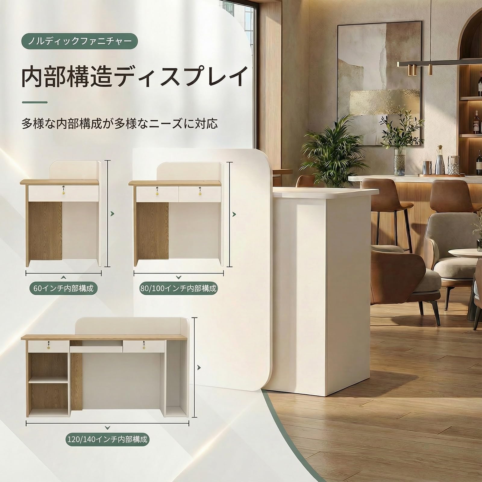 Amazon.co.jp: FXLKLUXE 受付カウンター ハイカウンター レジ