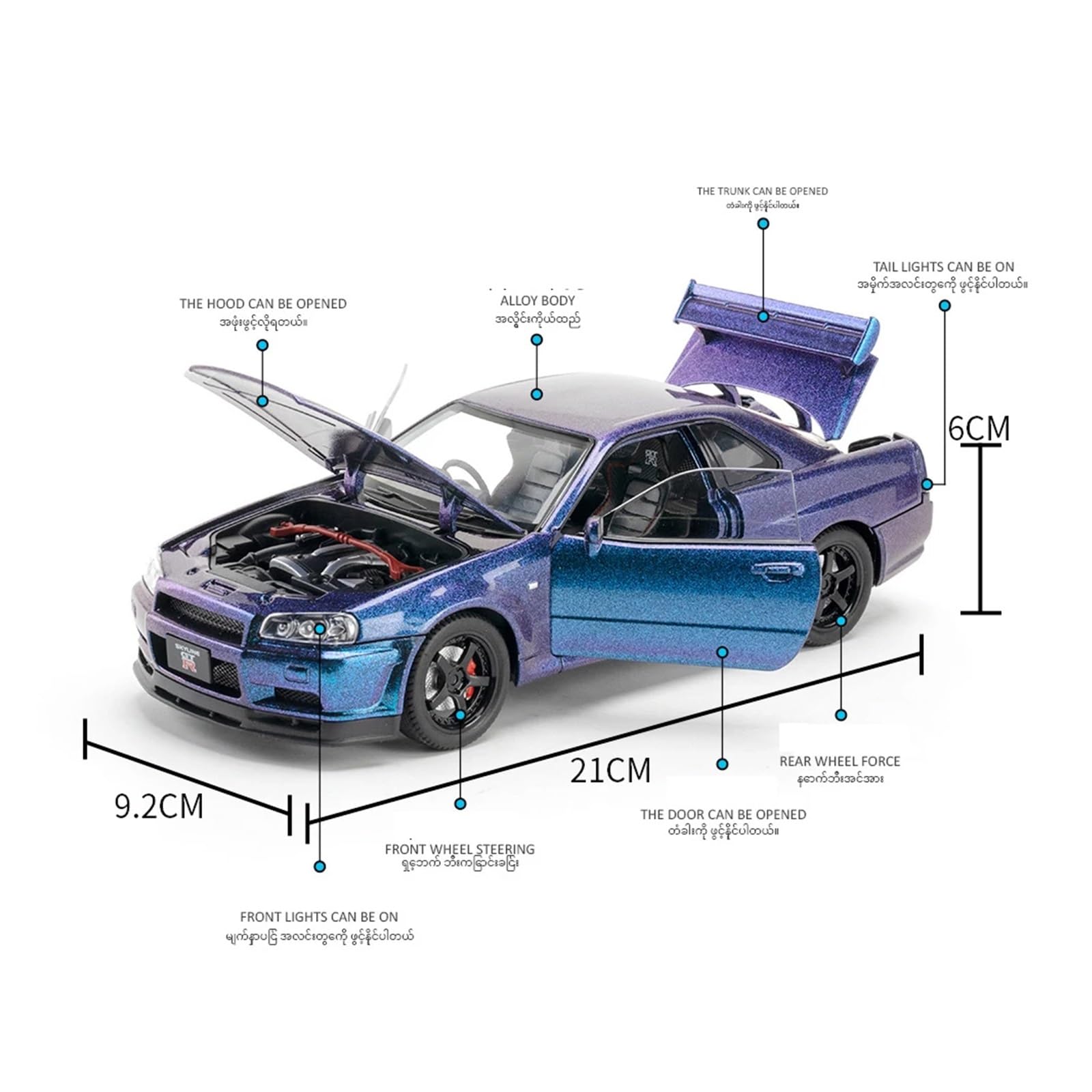 35GTRダイキャスト製 Amazon.co.jp: JADATOYS 1:24ワイルドスピードダイキャストカー