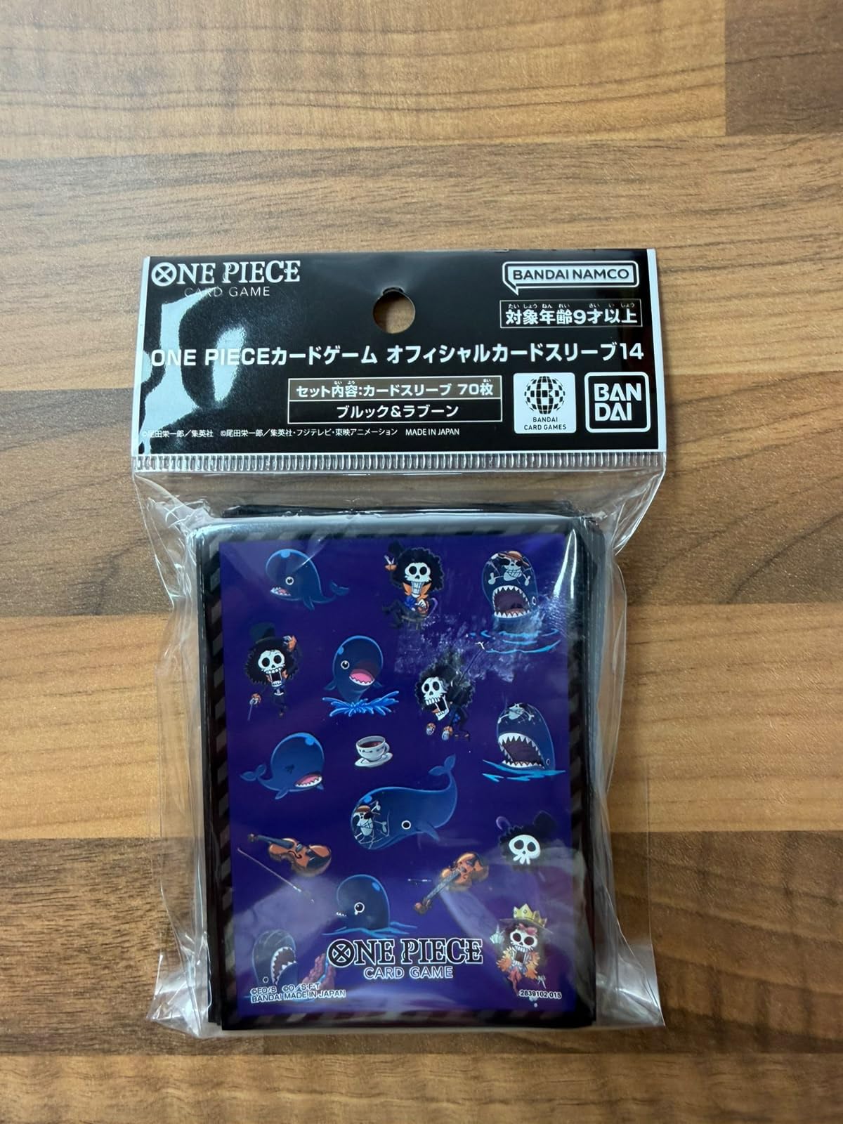 Bandai One Piece Card Game Sleeves Vol. 14 Brook & Laboon – Standard Size Deck Protectors (70 Count), exact product listing photograph