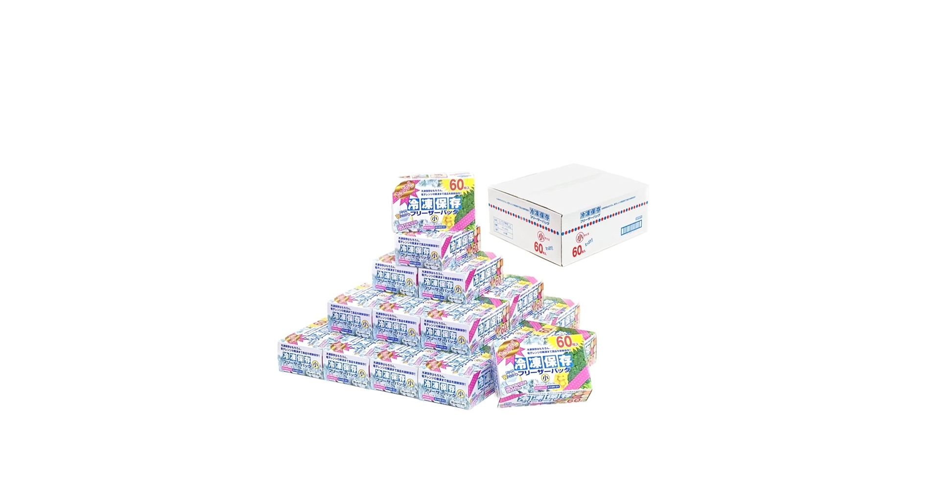 ブランド保存袋　大量　140サイズ　まとめ売り　150枚以上 ブランド保存袋 大量 140サイズ まとめ売り 150枚以上 ブランド