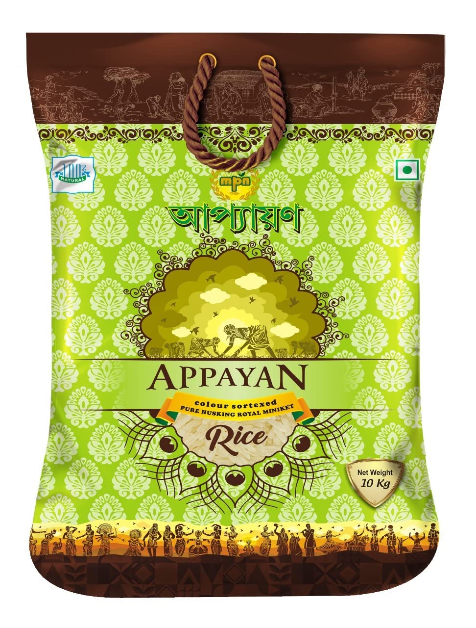 Appayan Rice Appayan Pure Husking Miniket Rice 10Kg- Perfect Fit For Your Daily Indian Meals-Non-Sticky And Unique Quality From Bengal (B0B8NBRZ8R) Amazon Price History, Amazon Price Tracker