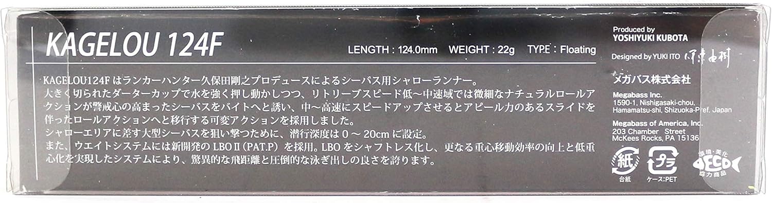 AUTOart 1/18 Rocket Bunny 86 (Matt Black / Black wheel) finished product