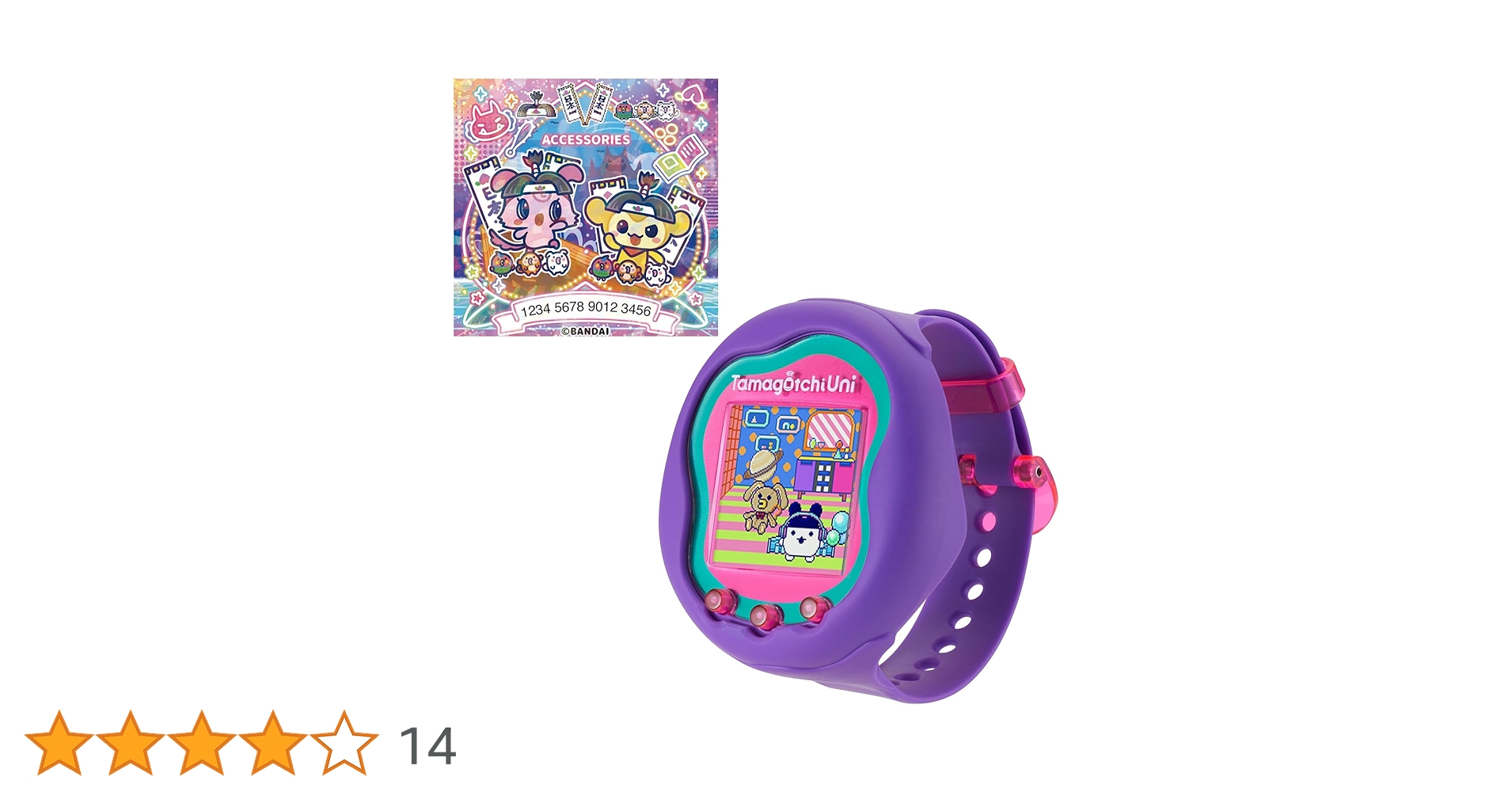 Amazon | [バンダイ(BANDAI)] Tamagotchi Uni Purple(特典:たま