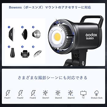 Amazon | 【Godox正規代理店】Godox SL60iiD 70W 定常光LEDライト