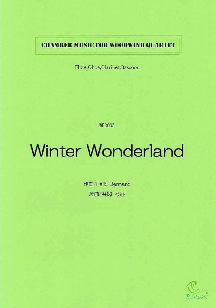 WER005 【ウィンター・ワンダーランド/F.Bernard：Winter Wonderland