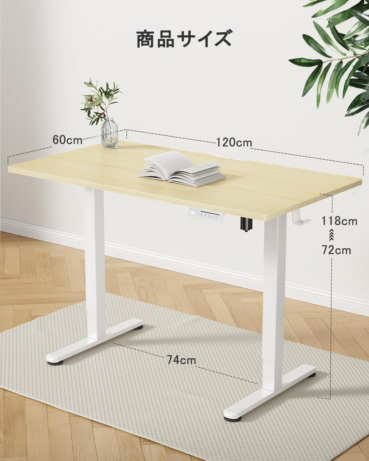 ErGear Electric Standing Desk with laptop, two monitors, a handbag, and headphones, showcasing its features.