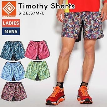 Amazon | [エルドレッソ] ティモシーショーツ ユニセックス ランニング